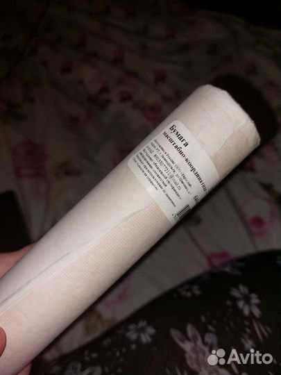 Бумага масштабно-кординатная