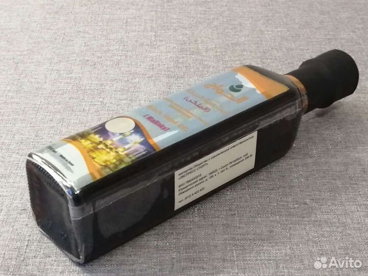 Масло черного тмина Mallaky El Hawag Египет 250мл