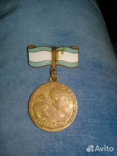 Значки СССР