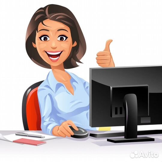 Онлайн курс турагент с нуля новая программа