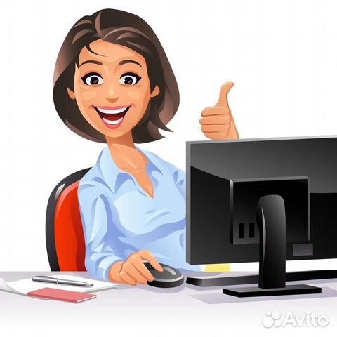 Онлайн курс турагент с нуля новая программа