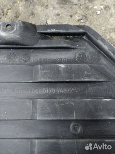 Защита днища BMW 5 G30/G31 G30 2020 51757340172