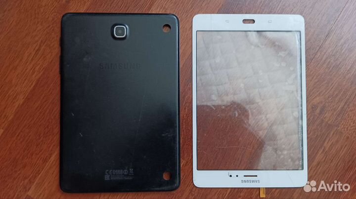Sansung tab A-355