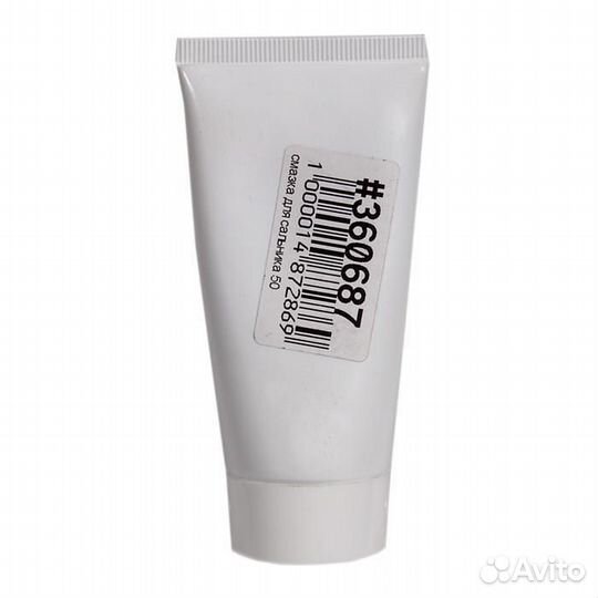 Смазка для сальника стиральной машины Hydra-2, 50