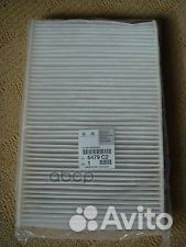 Фильтр салона ELR7097;LA 138;LAK 138;LAO 138;L