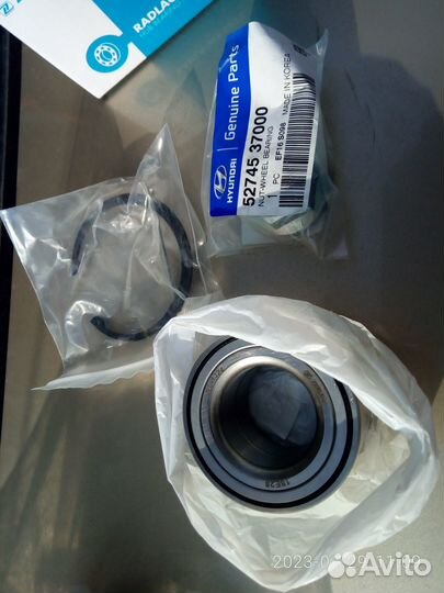 Ремкомплект передней ступицы в сборе