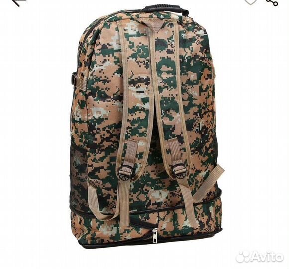 Рюкзак туристический