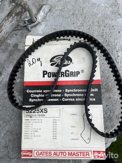 Ремень грм, прокладки, ремень генератора