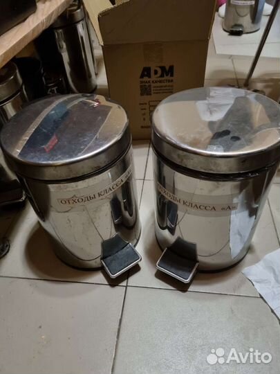 Мусорный контейнер