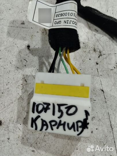 Электропроводка салона (кабель силовой)