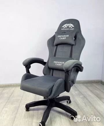 Компьютерное игровое кресло новое