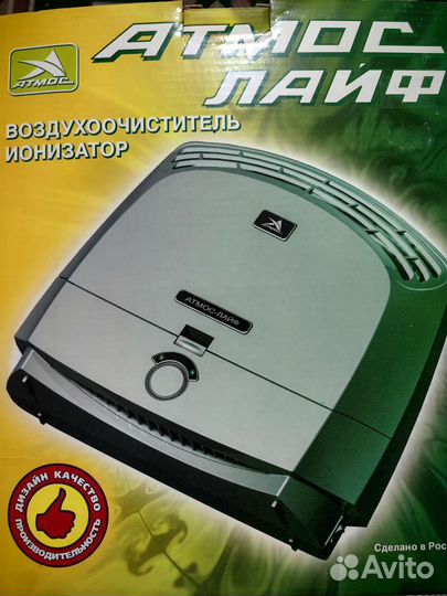 Воздухоочиститель ионизатор Атмос Лайф