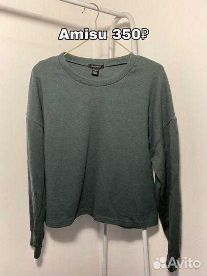 Вещи shein, h&m, amisu, bershka, adidas