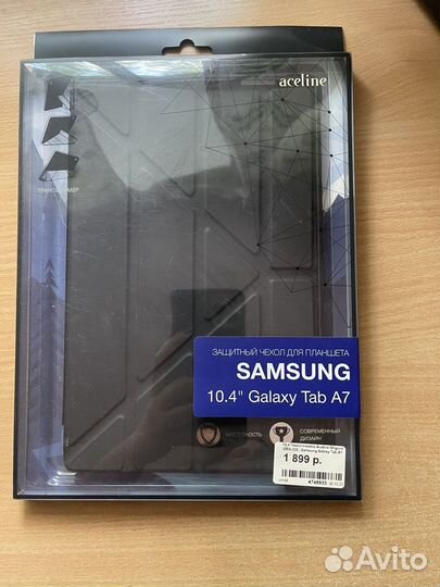 Чехол для планшета Samsung Galaxy Tab A7 10.4''