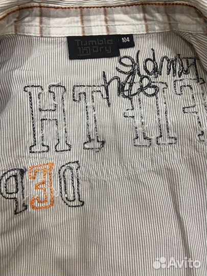 Рубашка детская