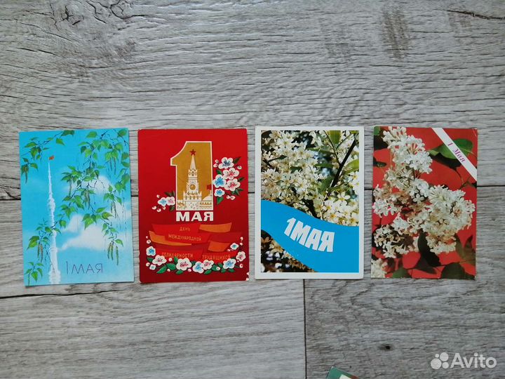 Почтовые открытки СССР