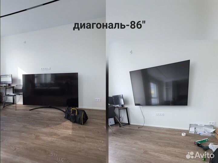 Установка телевизора