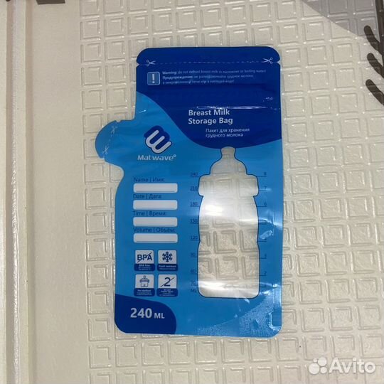 Пакеты для хранения грудного молока
