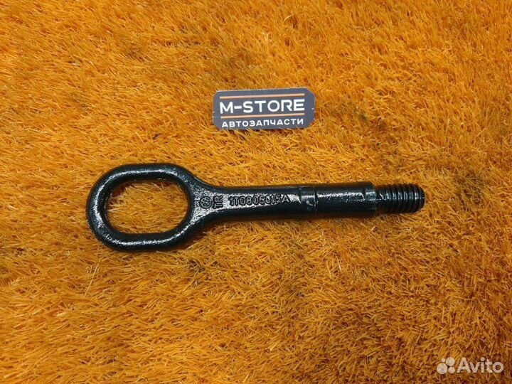 Крюк буксировочный Volkswagen Passat B7 caxa 2011