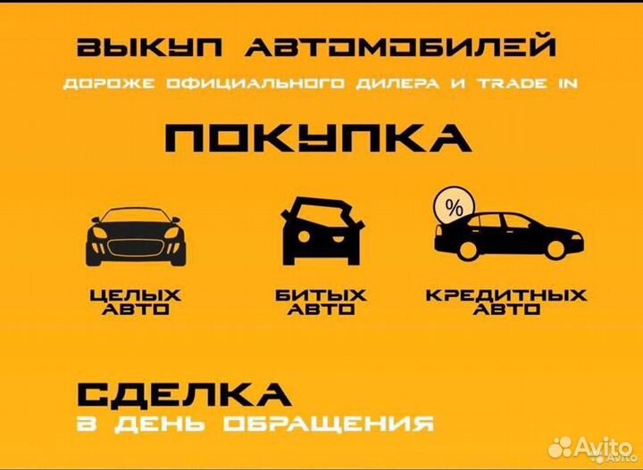 Volkswagen Polo 1.6 AT, 2019, 95 000 км