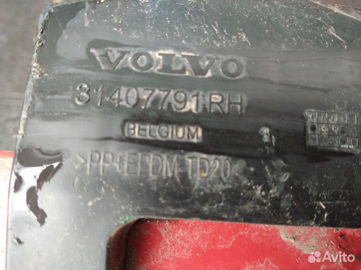 Усилитель заднего бампера Volvo XC90 2014-2020