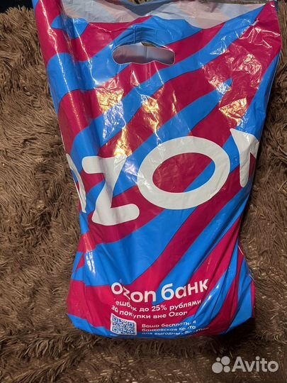 Женские вещи пакетом 42 44