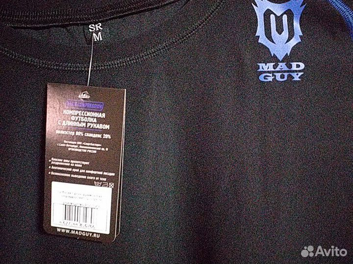 Компрессионное темо белье взр. madguy футболка