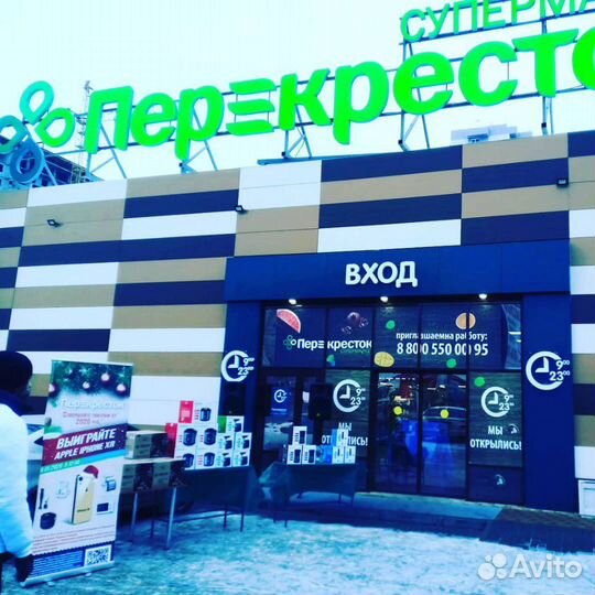 Аренда музыкального оборудования, dj, диджей на ва