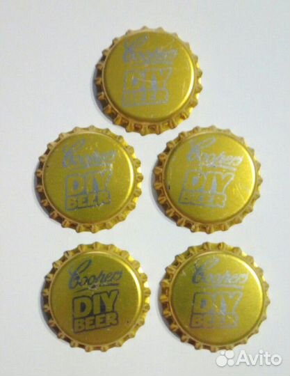 Пробки пивные