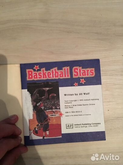 Basketball star 12 collection