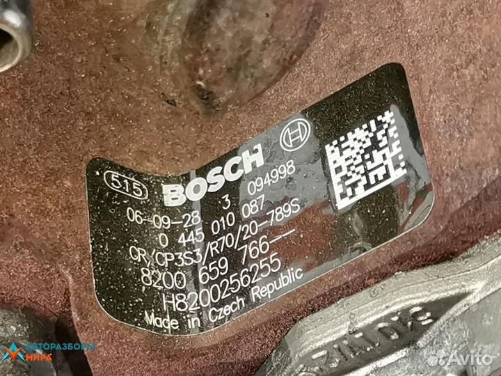 Тнвд Renault Scenic 2 2006 8200659766