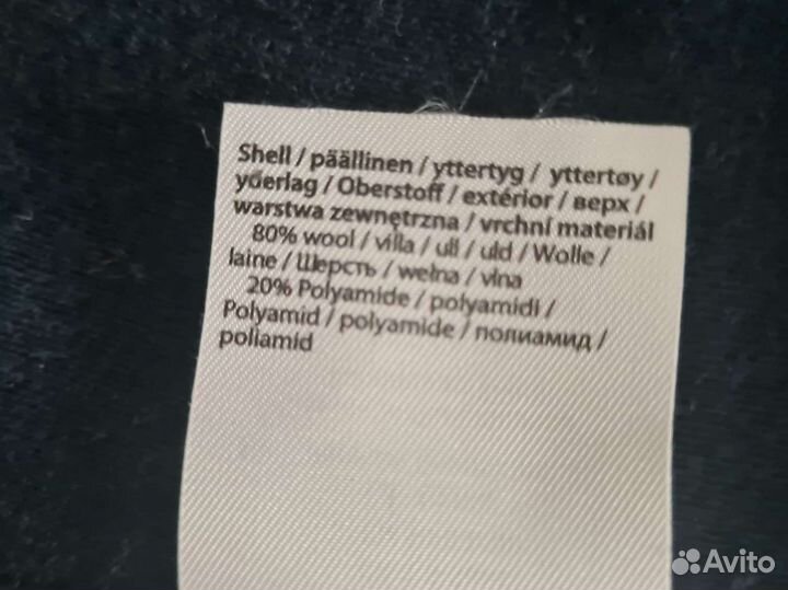 Балаклава, шлем-поддева Reima 50-52 р и манишка