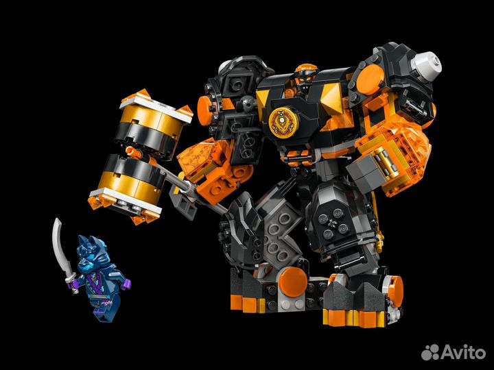 Конструктор Lego Ninjago 71806 Elemental Earth