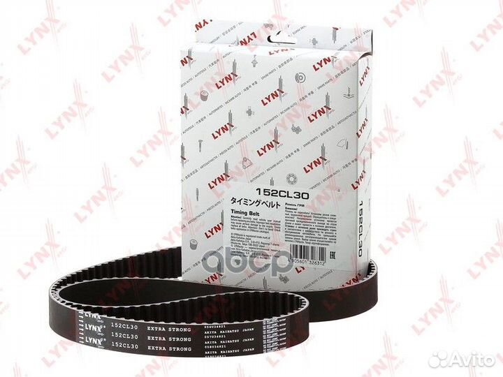 Ремень грм fiat ducato (244) 2.8 JTD 02-06