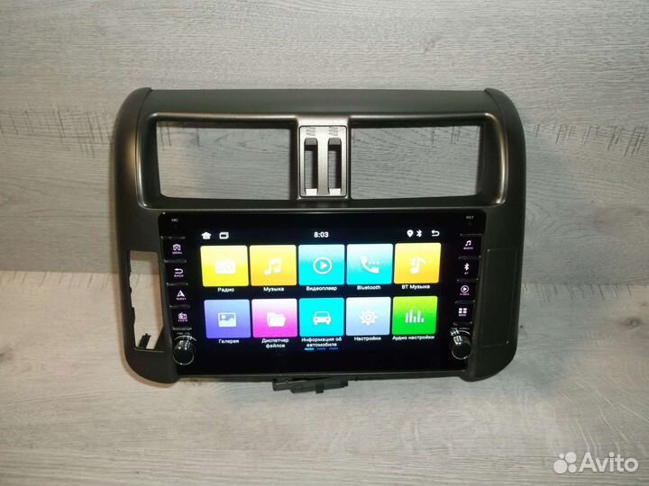 Магнитола Toyota Land Cruiser Prado 150