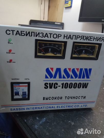 Ремонт стабилизаторов напряжения, инверторов