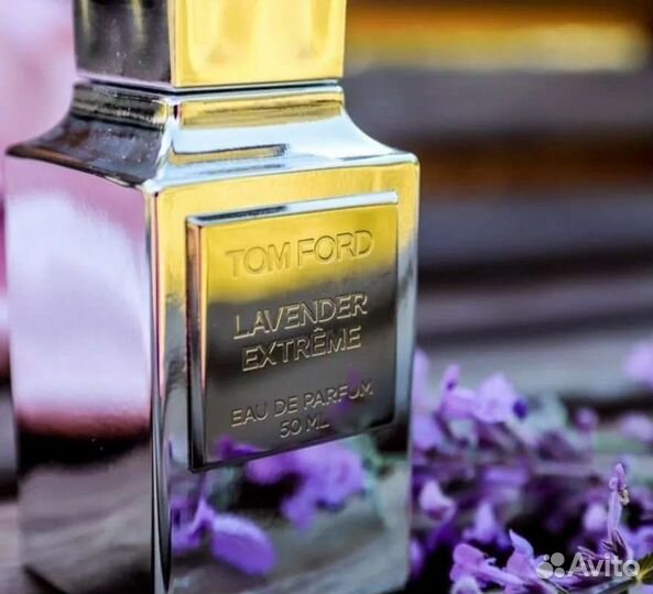 Парфюм по мотивам Lavender Extreme Tom Ford