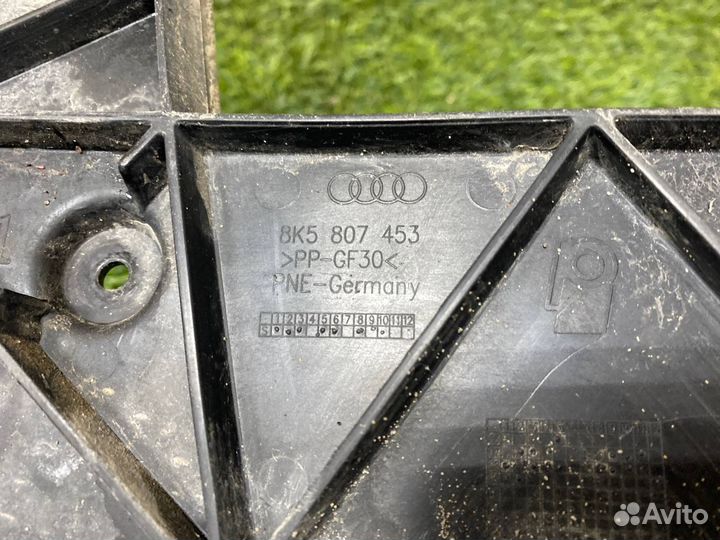 Кронштейн задний левый Audi A4 B8 1.8 T 2009