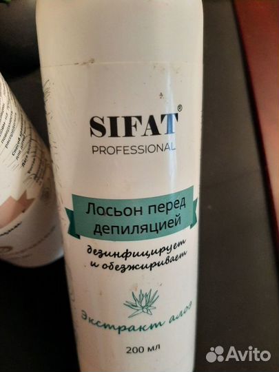 Набор для депиляции Sifat