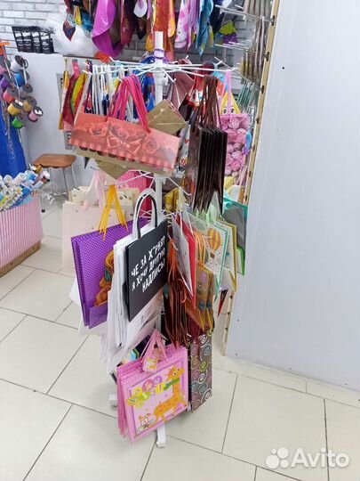 Стойка для пакетов, вещей