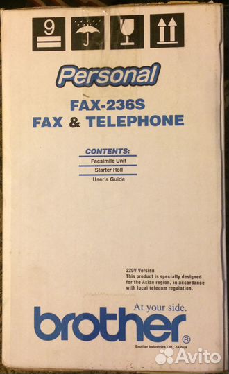 Факс телефон Brother Fax236S