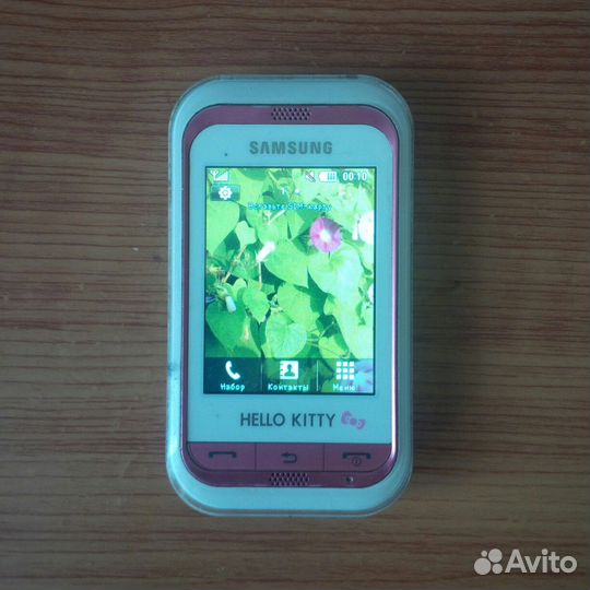Samsung Hello Kitty GT-c3300