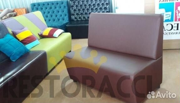 Диван комплект