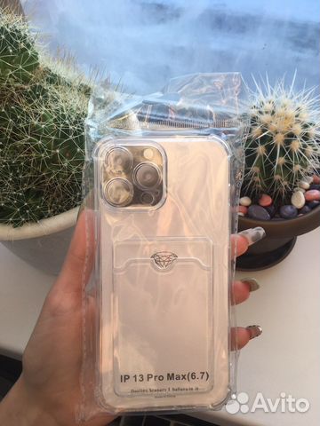 Противоударный чехол на iPhone 13 Pro Max