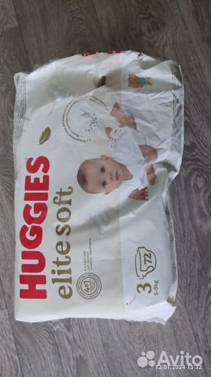 Подгузники памперсы хаггис 3ка