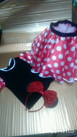 Продажа новогодних костюмов