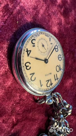 Карманные часы молния СССР
