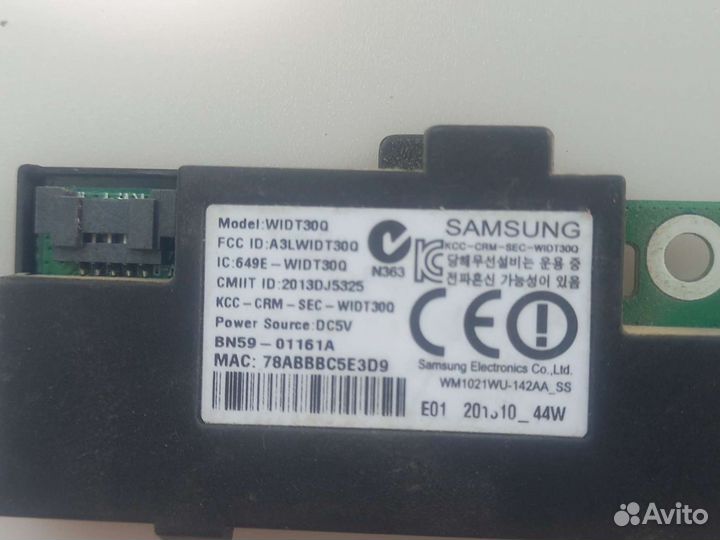 WiFi модуль для телевизора Samsung