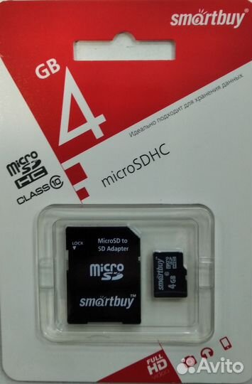 Карта памяти micro sd 64