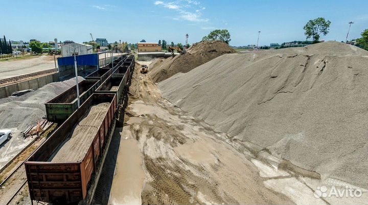 Песок с доставкой